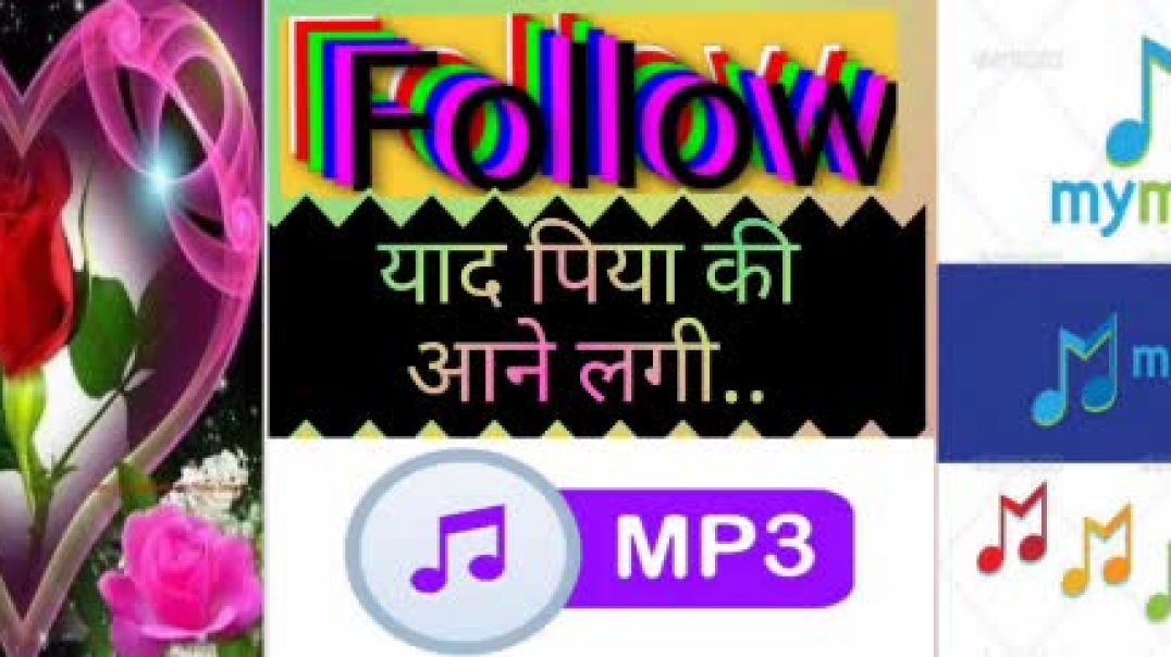 ⁣Yaad Piya ki Aane  Lagi