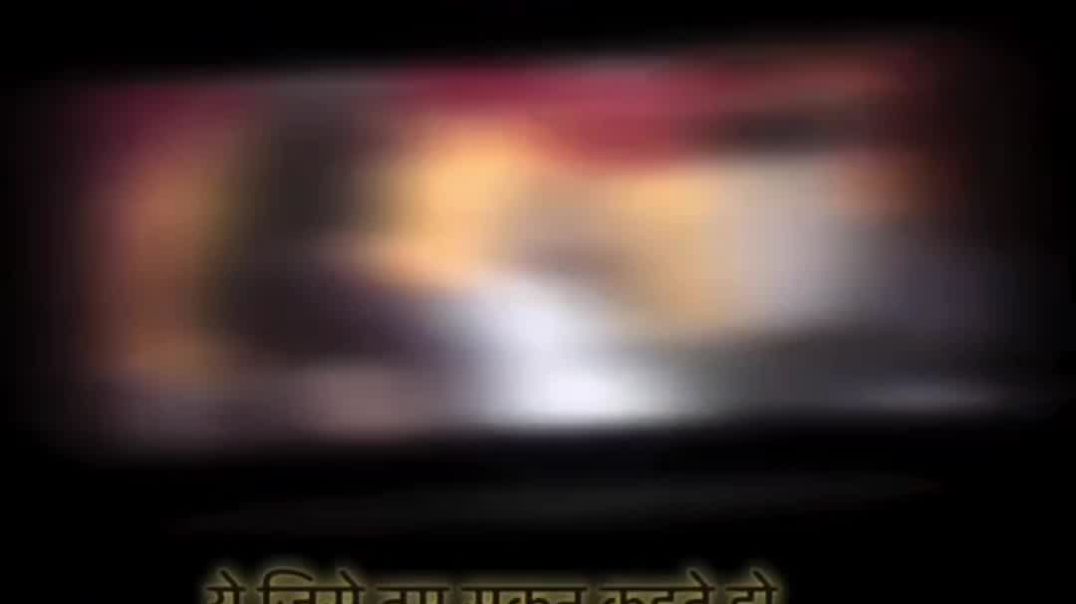 VID_20251208_203248_049