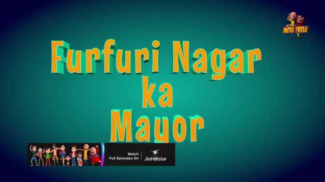 ⁣Motu का बिछड़ा भाई डाकू कुबेर अगया Furfuri Nagar मे _ Motu-Patlu(360P)