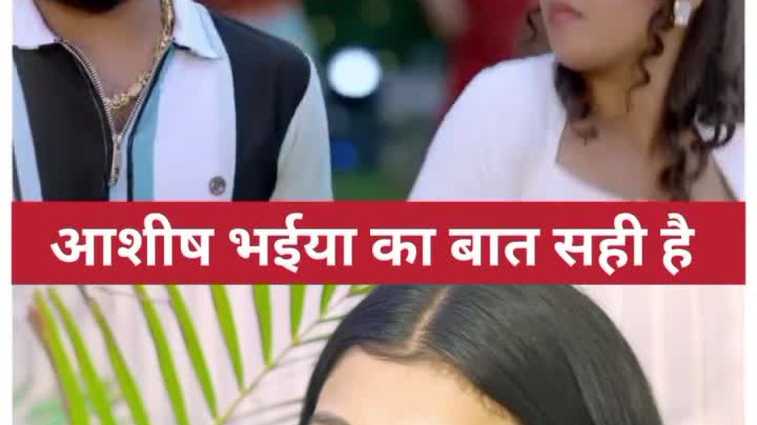 ⁣#4k Video | तोरा से बड छिनार | #Aashish Yadav, #Anjali Bharti | Tora Se Bad Chhinar | New Maghi Song