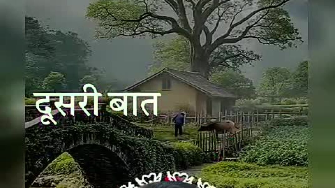 ⁣जिंदगी एक सीख है, हर दिन नया अध्याय है।”