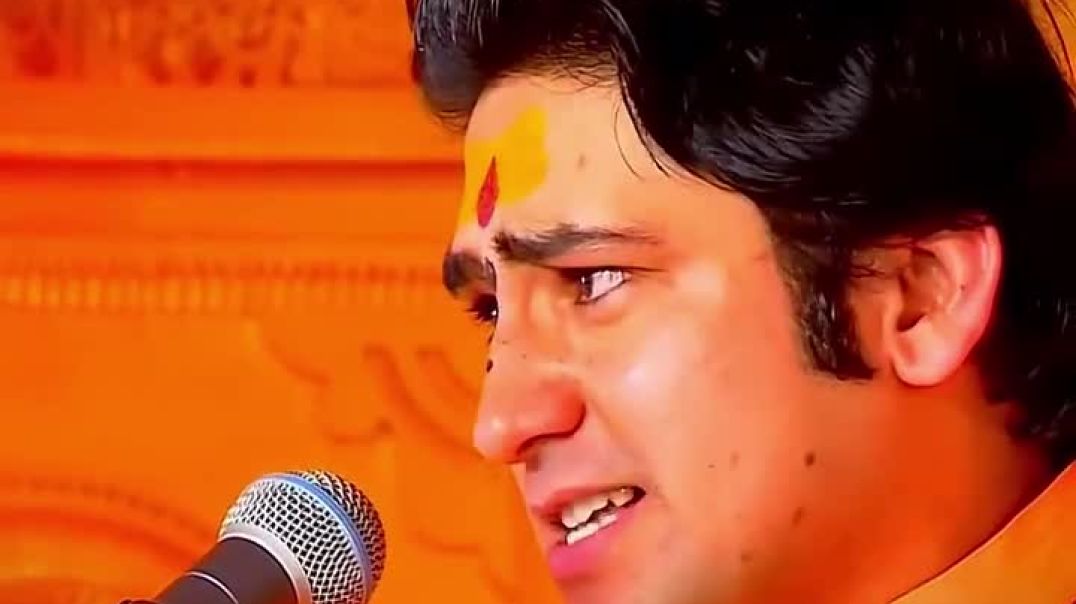 ⁣बागेश्वर धाम सरकार