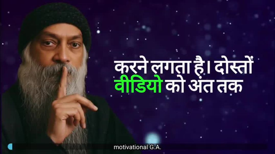 ⁣स्त्री प्यार करने पर देती है  कुछ संकेत