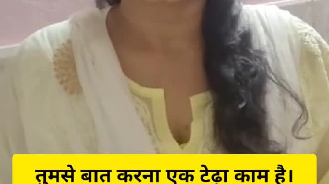 ⁣hot potato meaning in hindi and english with example #english #spokenenglish #englishlearningclass