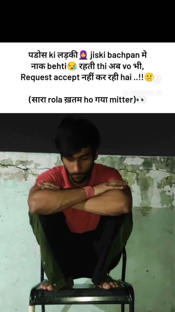 VID_20251209_005904_295