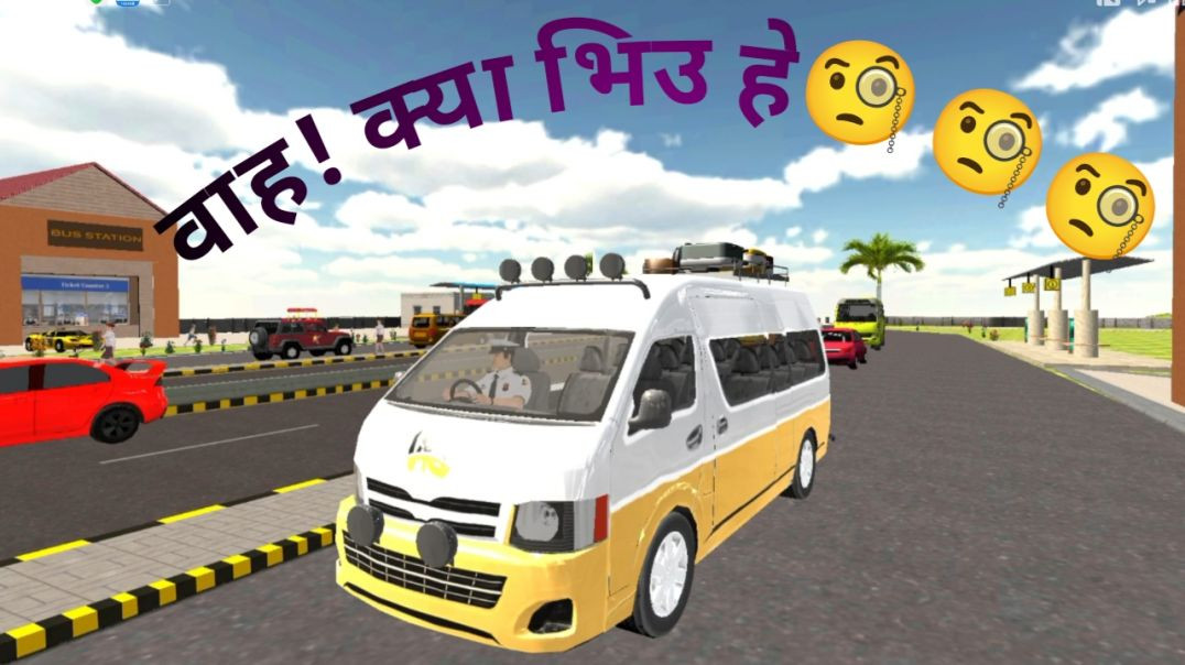 ⁣Off-Road Danger Race! | रेसिंग कार की जानलेवा स्पीड चैलेंज 🚙🔥