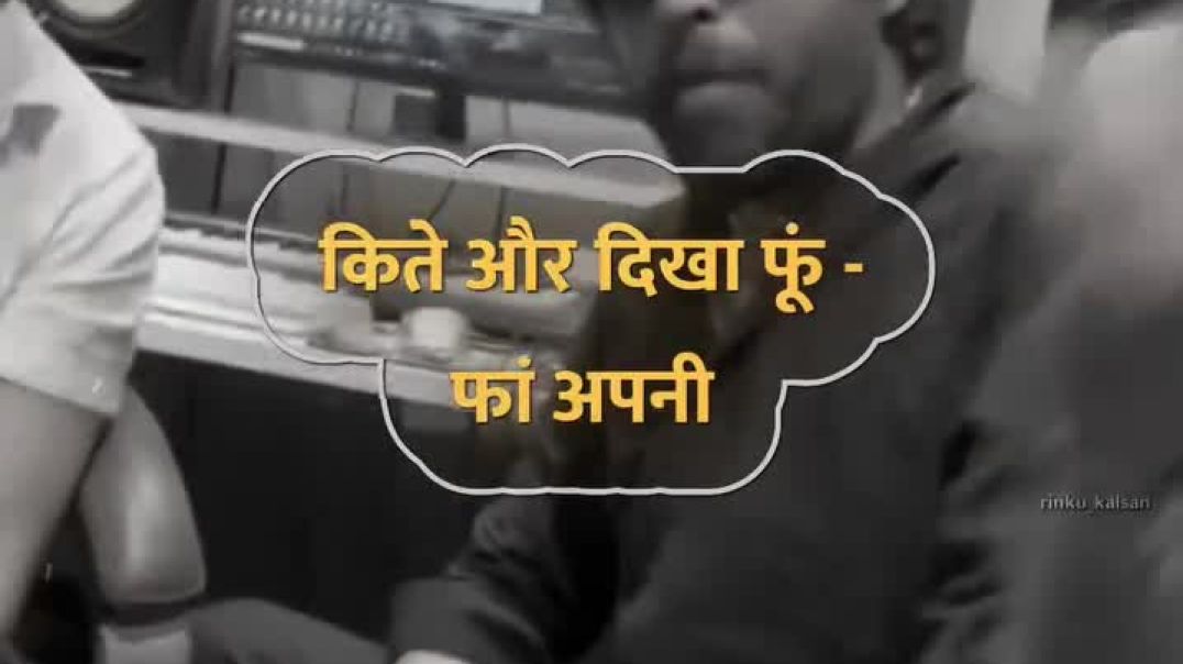 BHARTI_RECORDS_PRESENTS_🎵_“_DANDA_DENIYA_”_NEW_HARYANVI_🎶_🗣️SONG_IN_THE_VOICE_OF_“_MASOOM_SHARMA