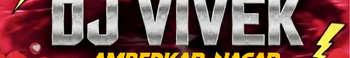 djvivekambedkarnagar djvivekambedkarnagar