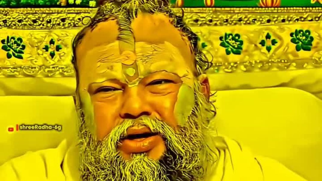 ⁣राधे राधे