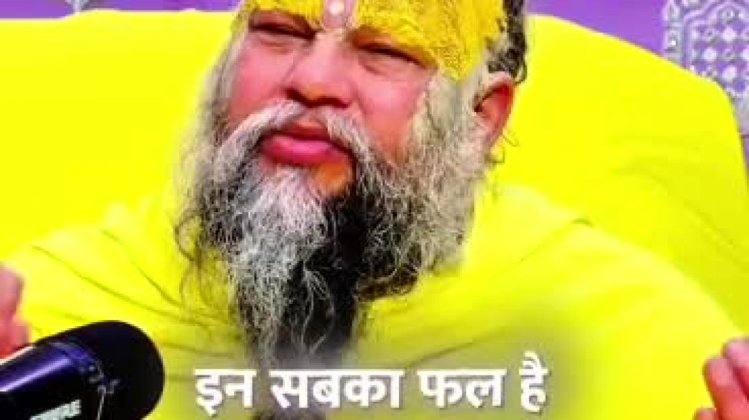⁣केवल एक ही श्लोक समझ ले गीता जी का