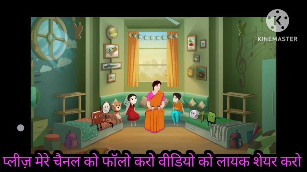 ⁣Dadi ki kahani apne ap se ghirna mat karo