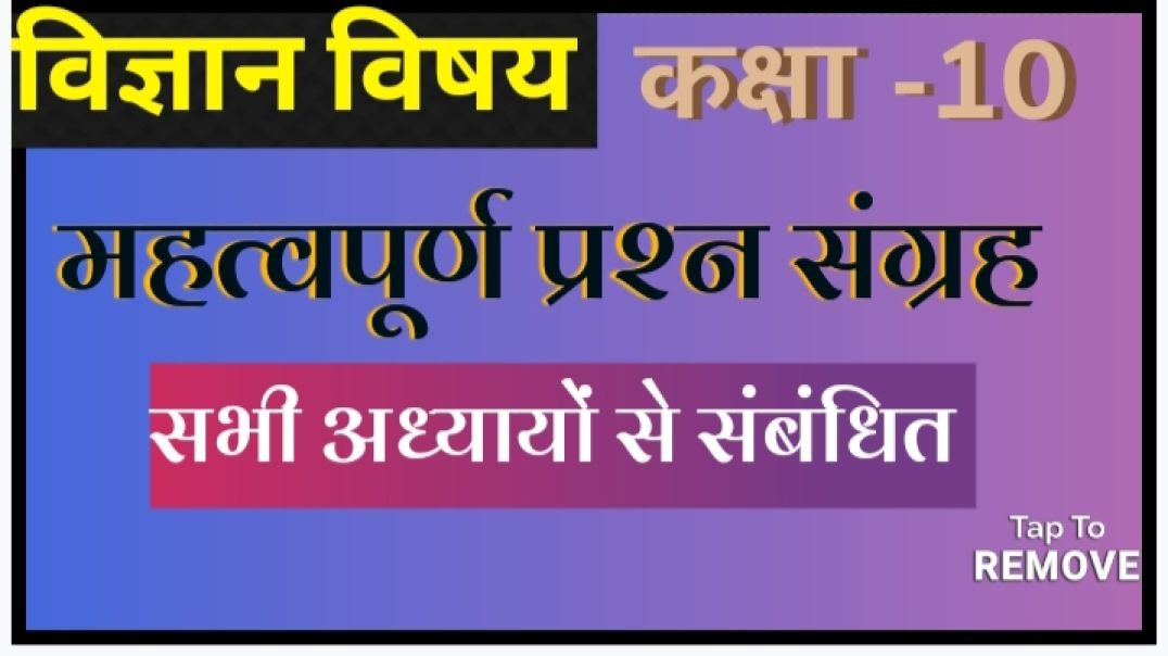 video_20251217_201823_edit