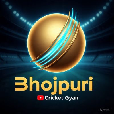 BhojpuriCricketGyan BhojpuriCricketGyan