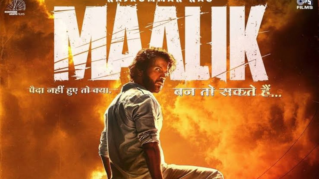 ⁣Maalik_(2025)_Hindi_Movie_Rajkumar rao