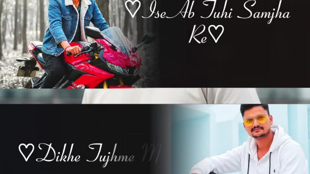 ⁣💔 Dil Pagal Ho Gaya ❤️ | Ye Dil Pagal Bana Baitha | Love Short