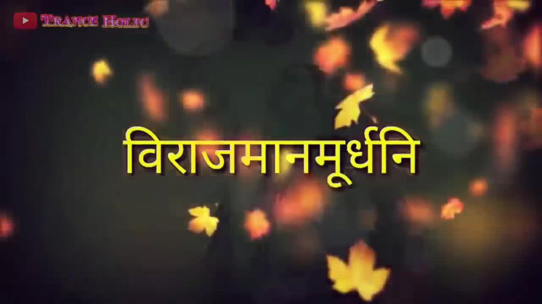 ⁣Bholenath trending video