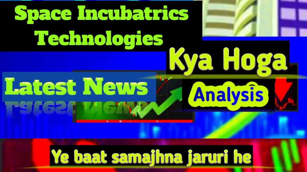 ⁣Space Incubatrics Technologies Latest News