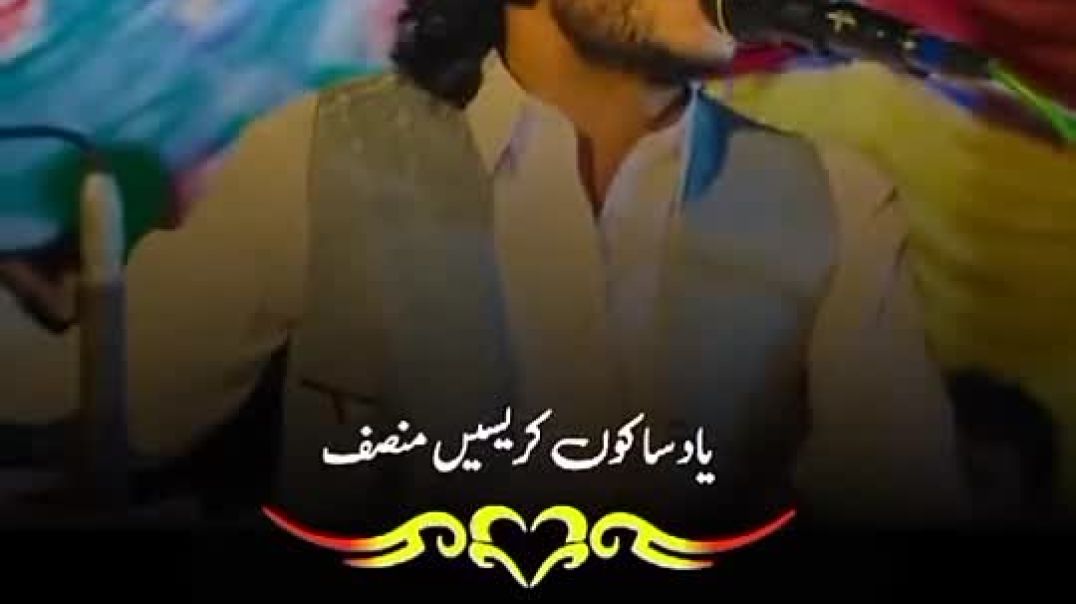 ⁣Snapchat-492275243