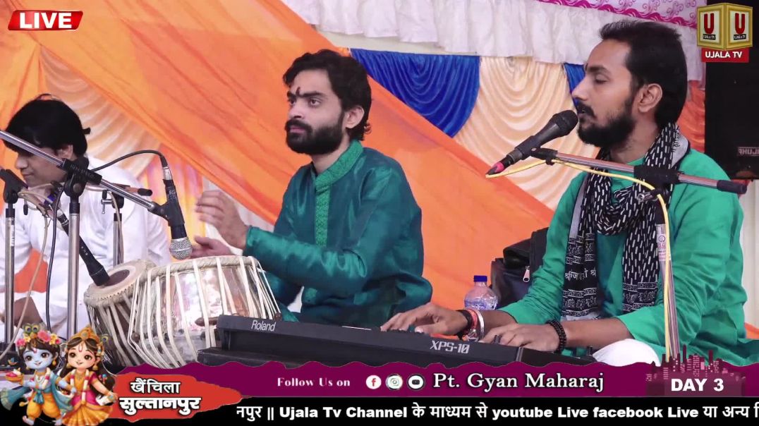 ⁣Ye_dil_tera_diwana_bata_kya_Kare_#letest_#bhajan_#bhaktisong_#viralvideo
