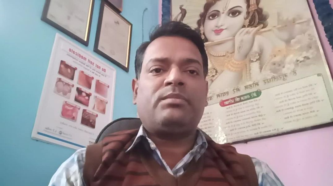 ⁣Hepatitis C symptoms । हेपेटाइटिस सी होने के लक्षण और जांच ।(720P_HD)