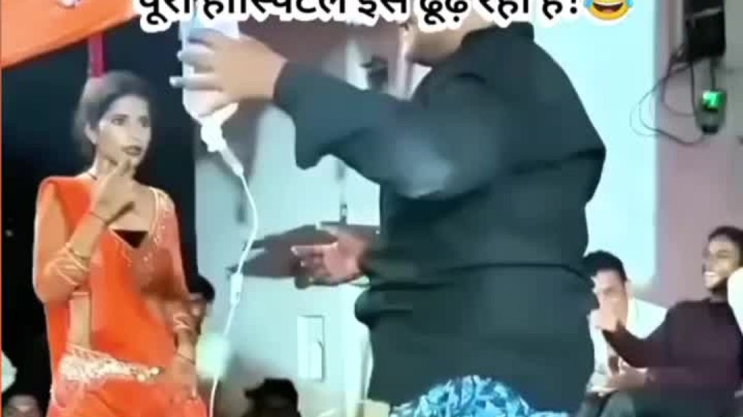 ⁣इसको 🏥 वाले तलाश कर रहे है