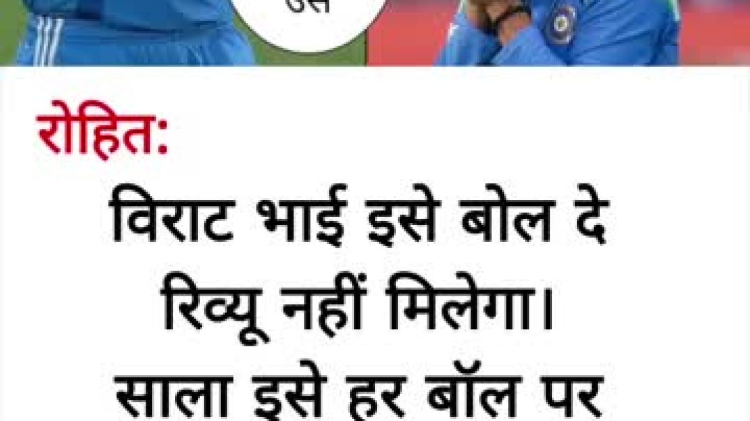 ⁣TRENDING REEL 🔥 #msdhoni #Viralreel #ipl2025 #viratkohli #sport #cricketlovers #trendingpost #facebo