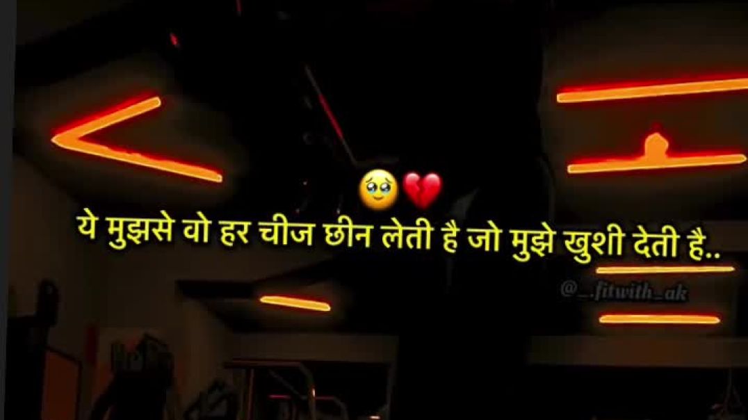 VID_20251208_231346_354