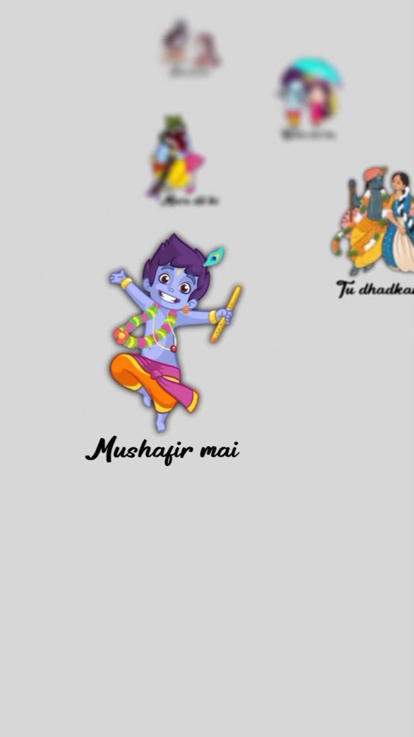 जहा तू है