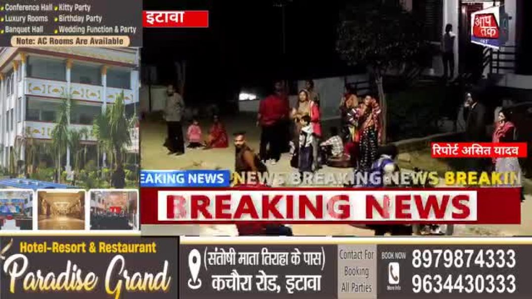 ⁣Facebook_1765027912600(360p)