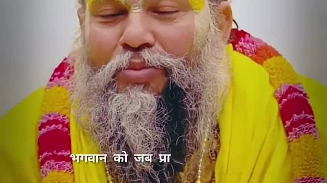 आप_सब_कुछ_प्राप्त_कर_सकते_हो_