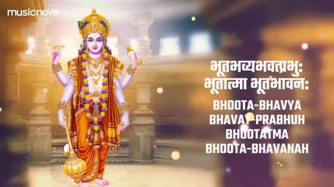 विष्णु_सहस्रनाम_केवल_12_मिनिट_में___Vishnu_Sahasranamam_Fast___Shreeman_Narayan_Narayan_Hari_Hari_MP