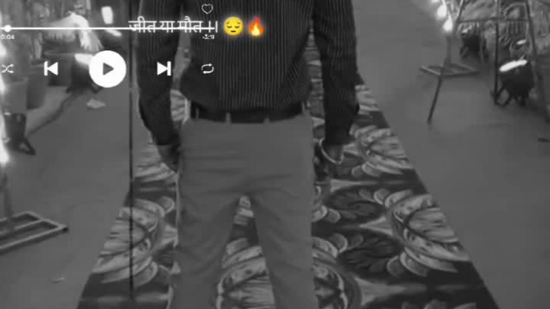 VID_20251211_170343_704