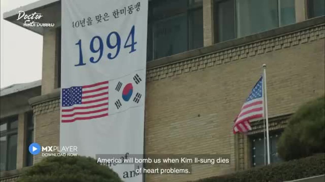 Doctor_Stranger___Official_Trailer___Korean_Drama___Hindi_Dubbed_Web_Series___MX_VDesi___MX_Player(3