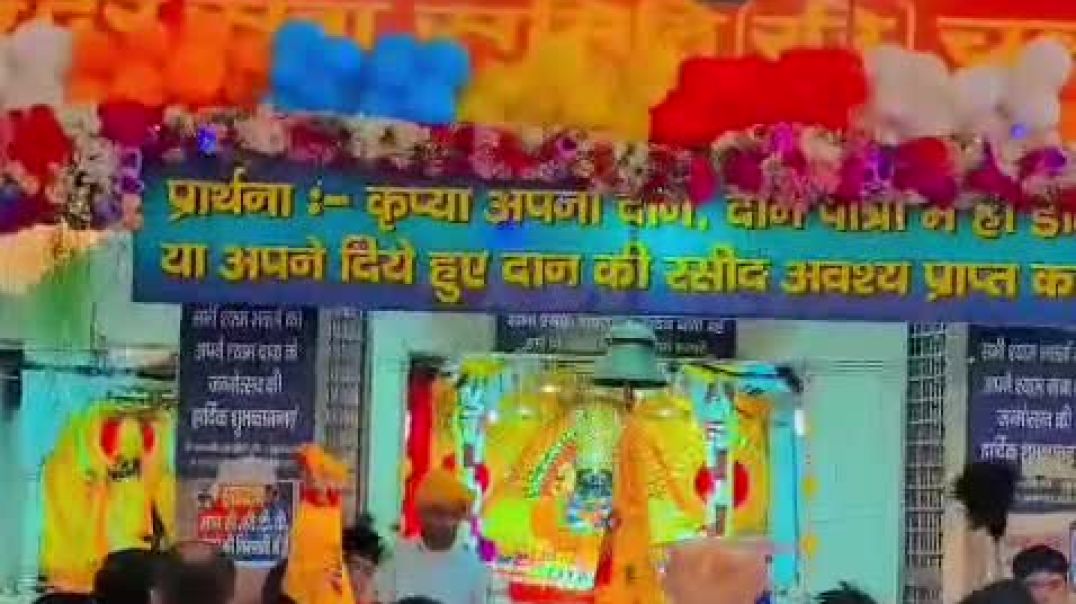 ⁣VID-20251116-WA0007