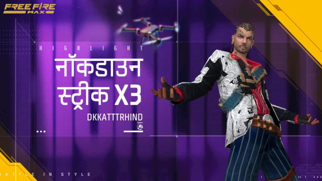 ⁣#Free #fire 3x#🤯🤯 down//