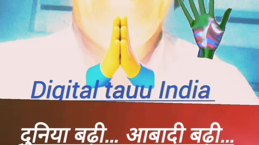 ⁣“इंसान अनाज से चलता है… फिर सस्ता क्यों?”