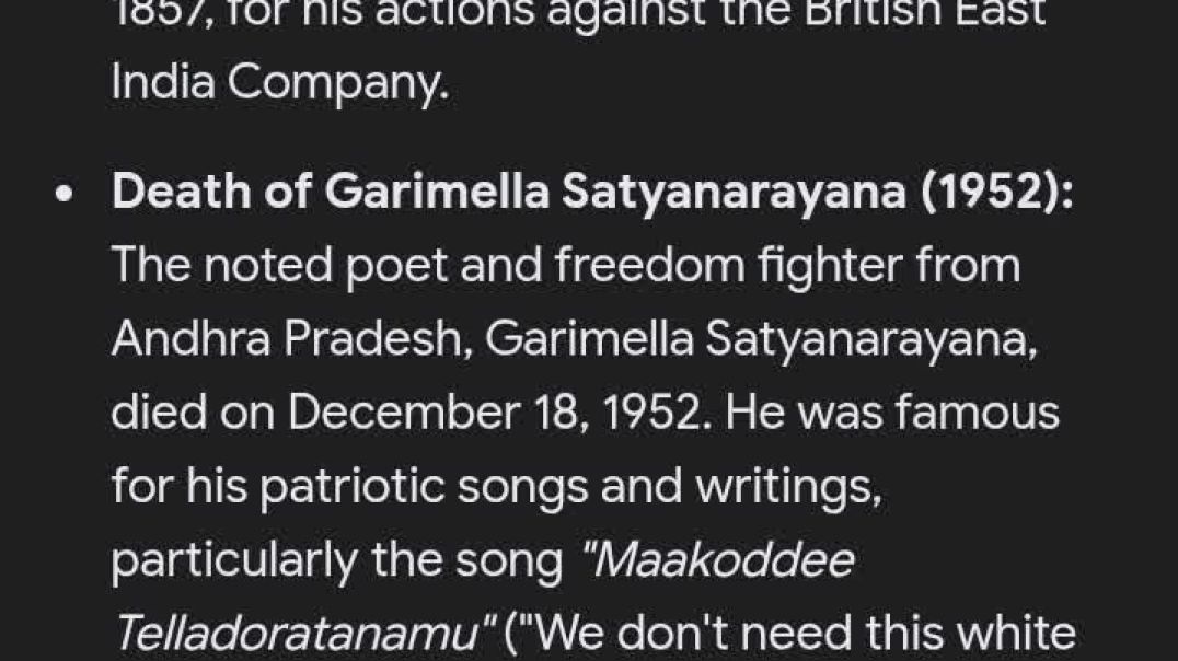 ⁣December 18 in indian history