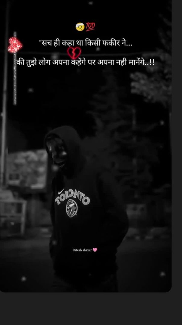 VID_20251216_170443_696