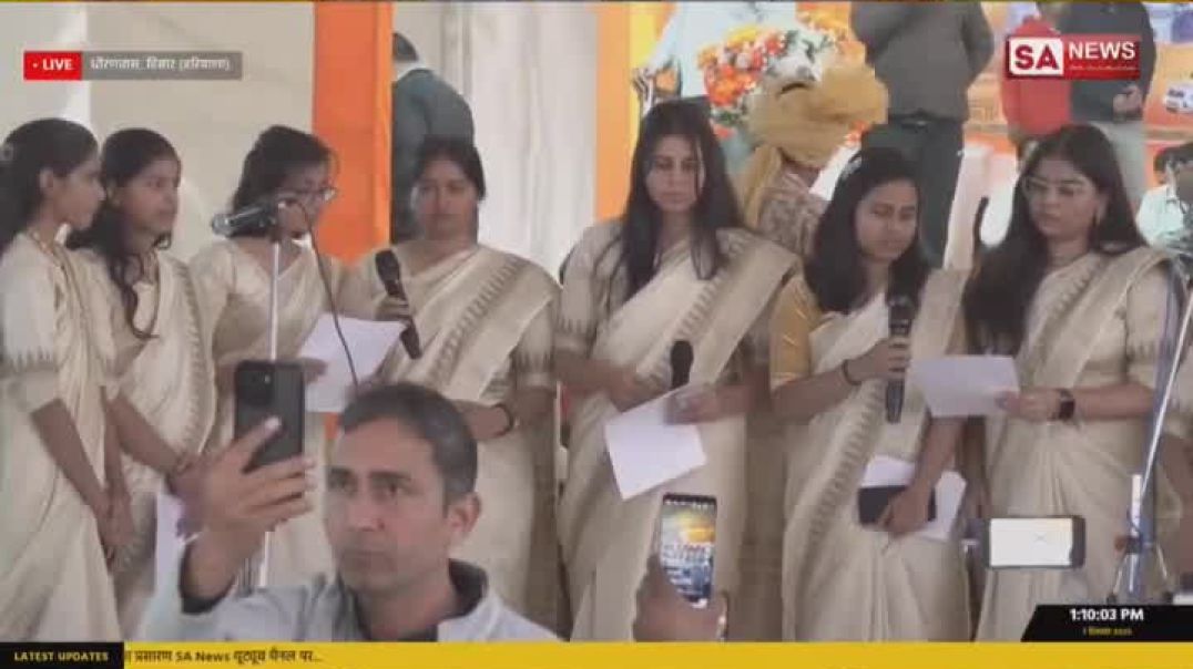 ⁣किसान मसीहा सम्मान से संत रामपाल जी महाराज को सम्मानित किया गया गांव धीरणवास (हिसार) के पावन भूमि पर