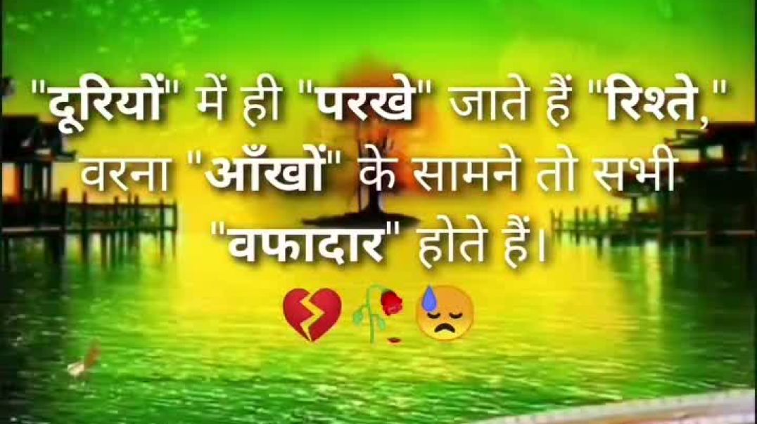 ⁣From KlickPin CF Pin by Motivational __ Real __ Status on motivational_real_status [Video] in 2025 _