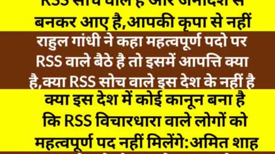 ⁣modi ji motivation #motivation #shorts#modiji #viralnews #apnews #abpnews#yogifacts#trending#explore