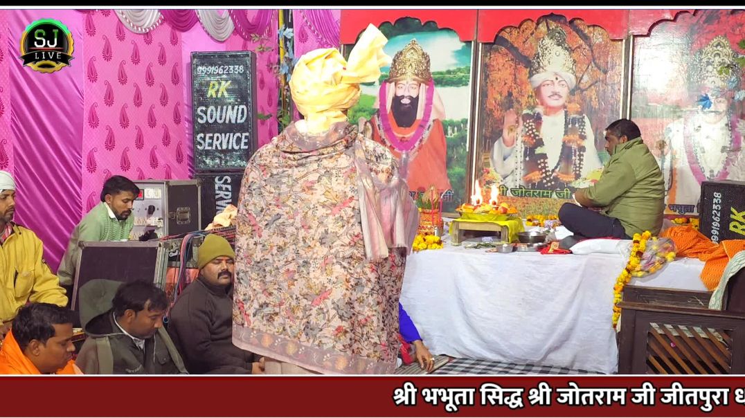 ⁣Mahendr Bhatti Superhit bhajan jotram ji Som Jangra Live