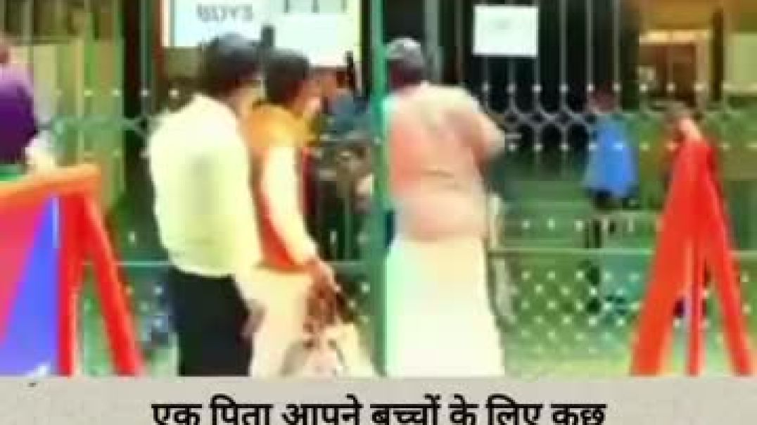 Love_you_papa_❤️❤️❤️❤️❤️❤️❤️❤️