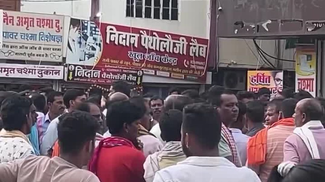 कोई_बताओ__!Pathalgaon_