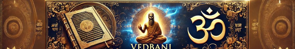 Vedbanisutra 