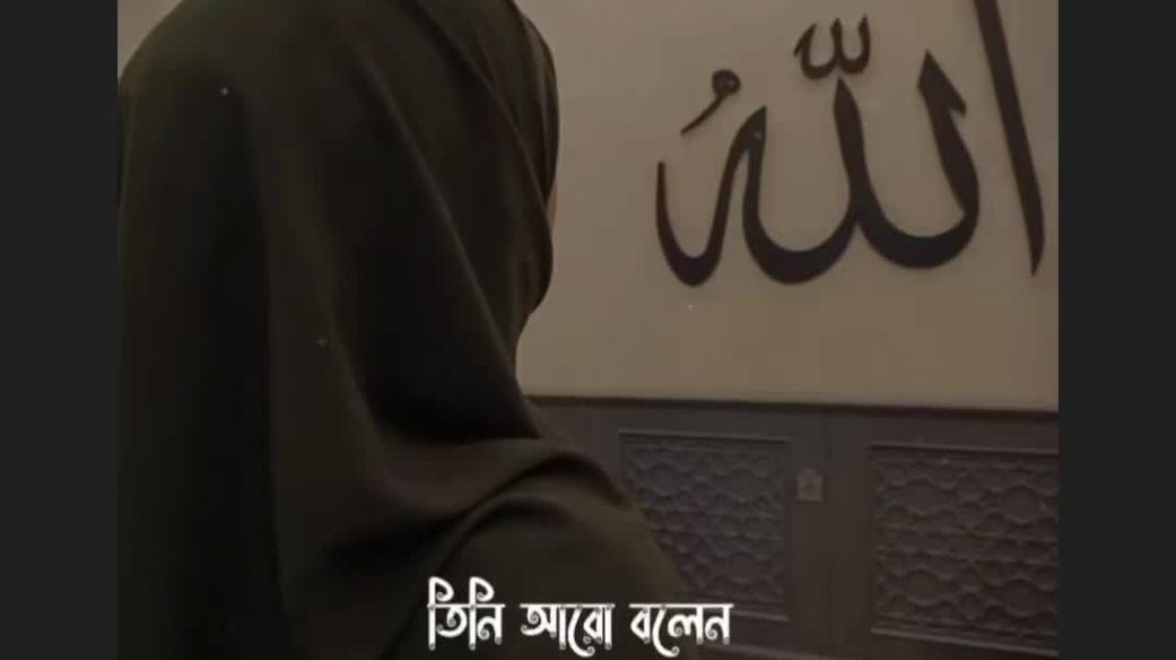 VID_20251129_065510_732