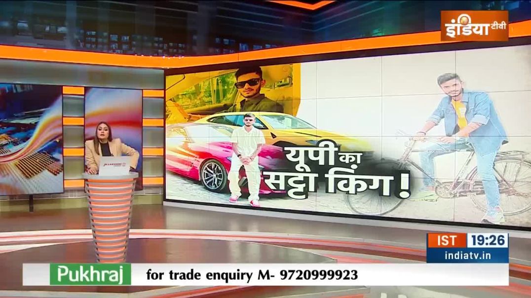 ⁣Dharmyudh-26-साल-का-करोड-पति-210-करोड--क_15