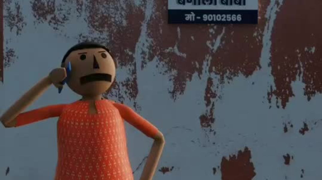 ⁣Apni biwi ko bass mein kare #short #funny #trending