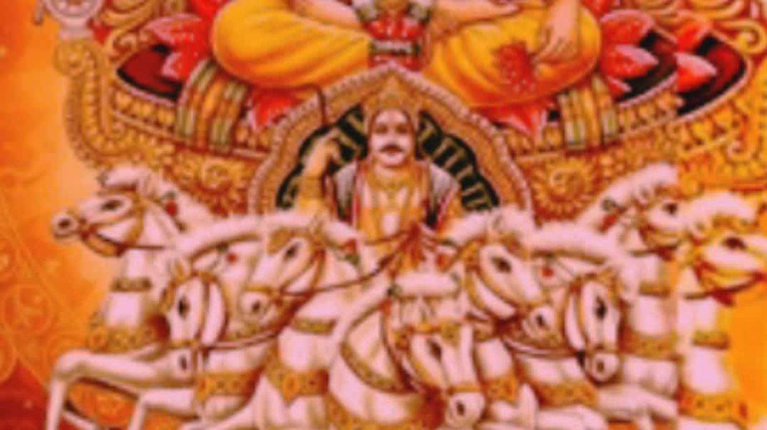 खरमास प्रारम्भ