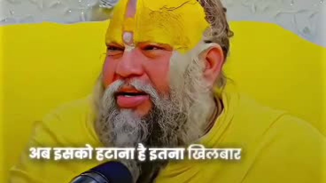 *केवल एक ही श्लोक समझ ले गीता जी का*  🙇‍♂️